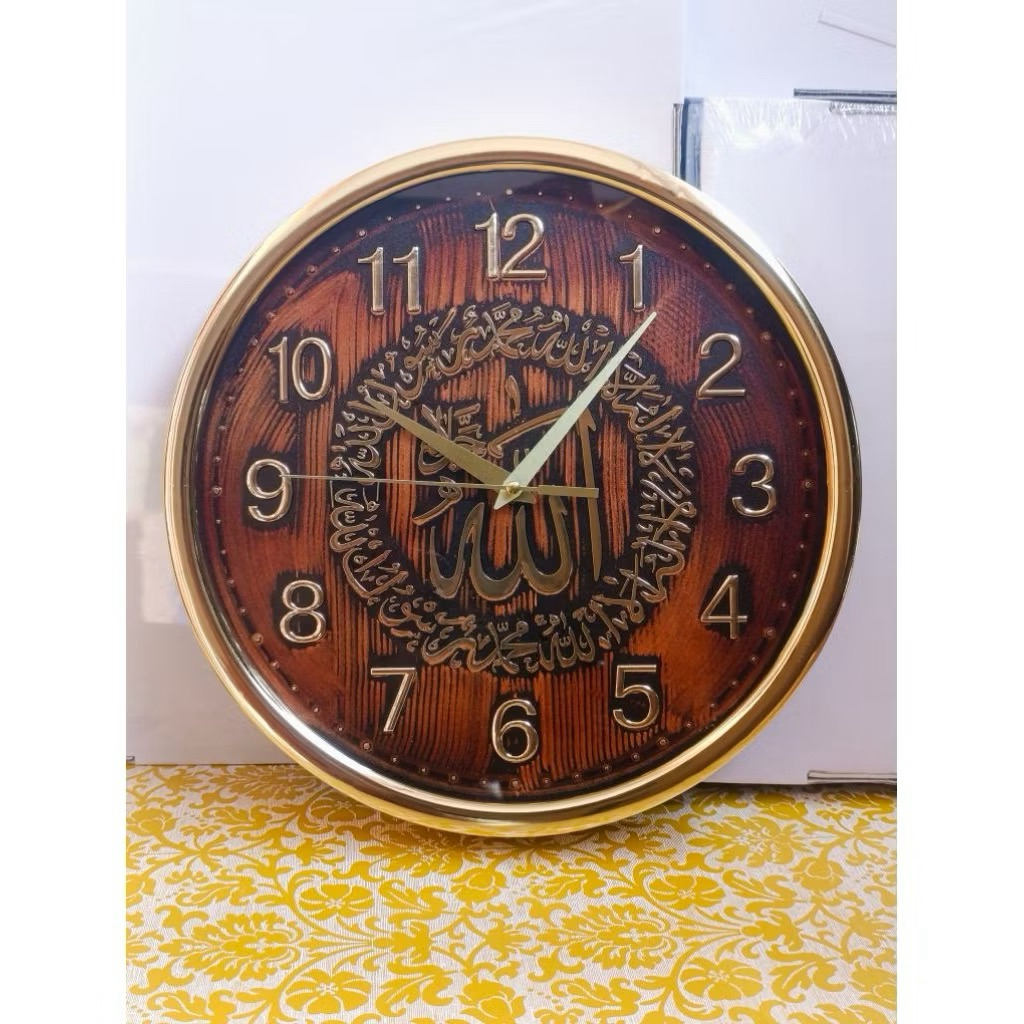 Ready Jam dinding Kaligrafi Nikko 8827 Jam Dinding Minimalis Muslim Arab Lafadz Allah Wood Gold Emas