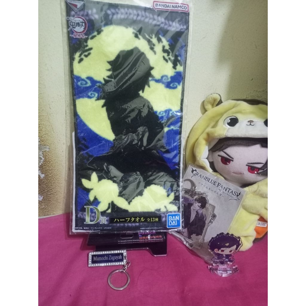 Ichiban Kuji D Prize Kamado Tanjiro Half TowelUS & Demon Slayer Ichiban Kuji Hand Towel sanemi & ten
