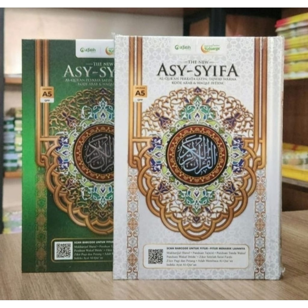 AlQuran Terjemahan Perkata Latin Tajwid As-Syifa Ada Kode Arab & Waqaf Ibtida A4