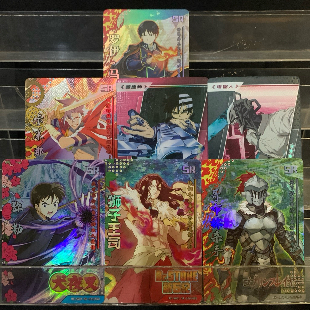 kartu set anime 7card ccg tcg anime
