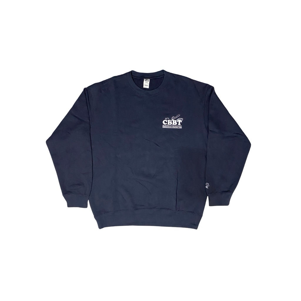 Crewneck Uniqlo