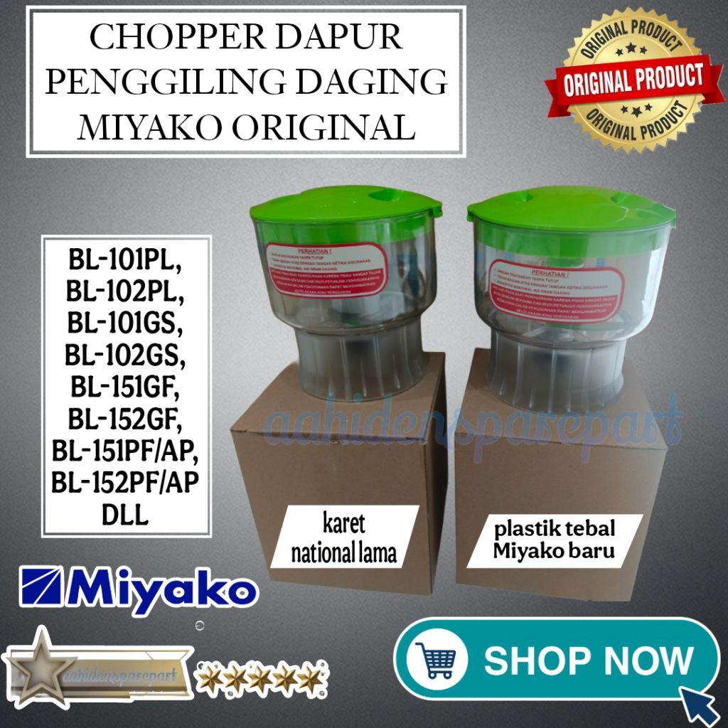 CHOPPER PENGGILING DAGING MIYAKO – ORIGINAL