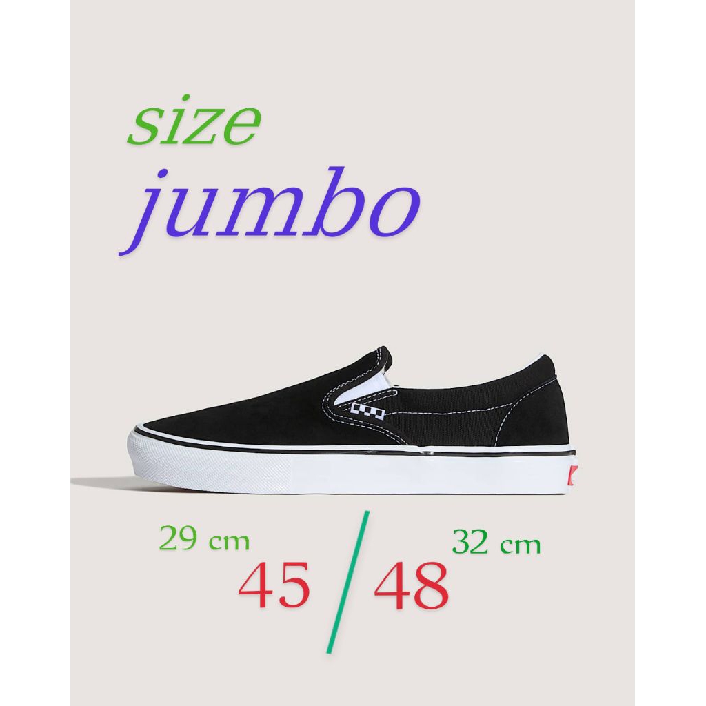 SEPATU JUMBO PRIA. SEPATU PRIA UKURAN JUMBO.SEPATU PRIA UKURAN 45 46 47 48. SLIP ON PRIA UKURAN JUMB