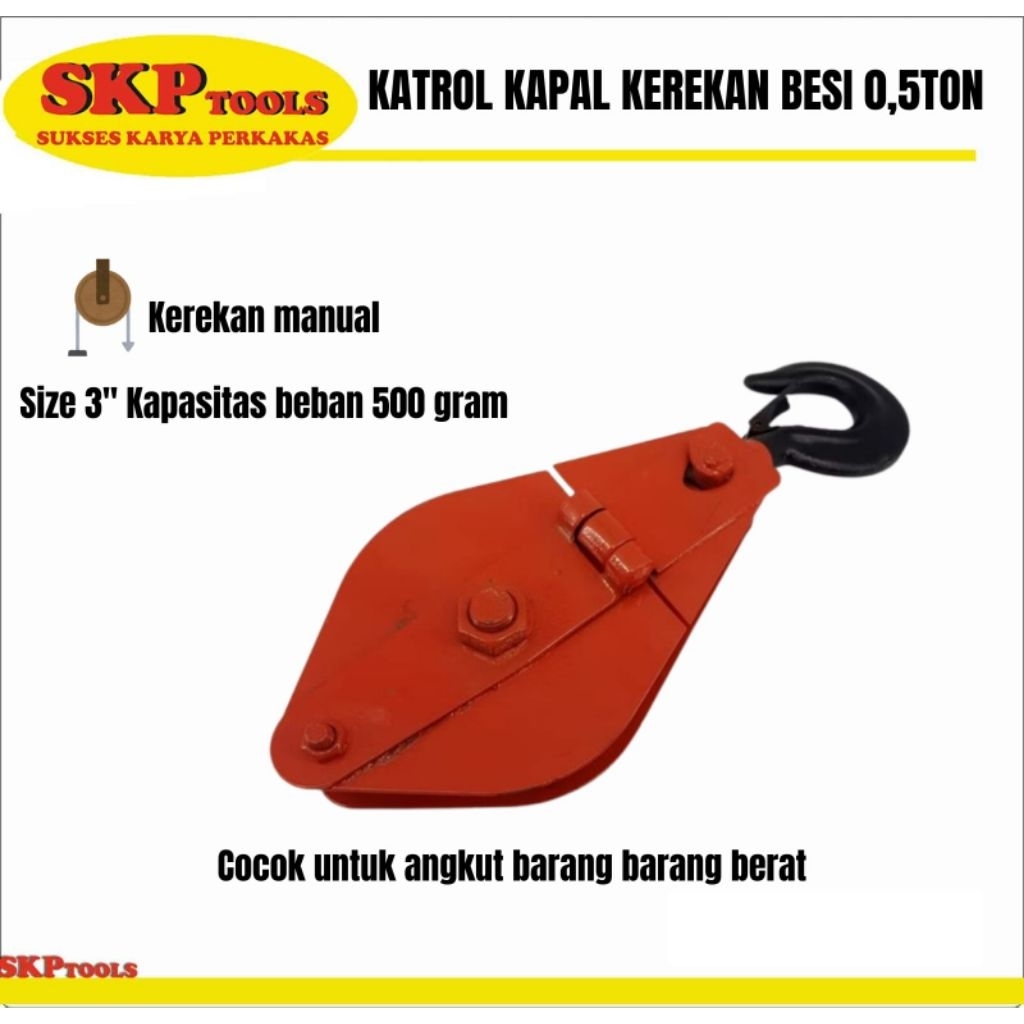 Katrol kapal kerekan sumur 500gram/katrol besi