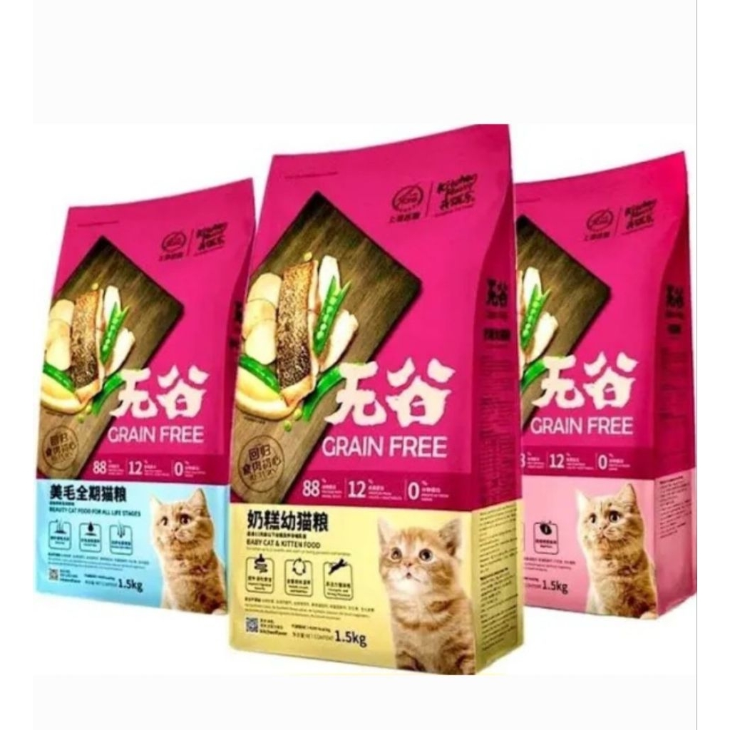 Kitchen Flavor Grain Free 1.5Kg