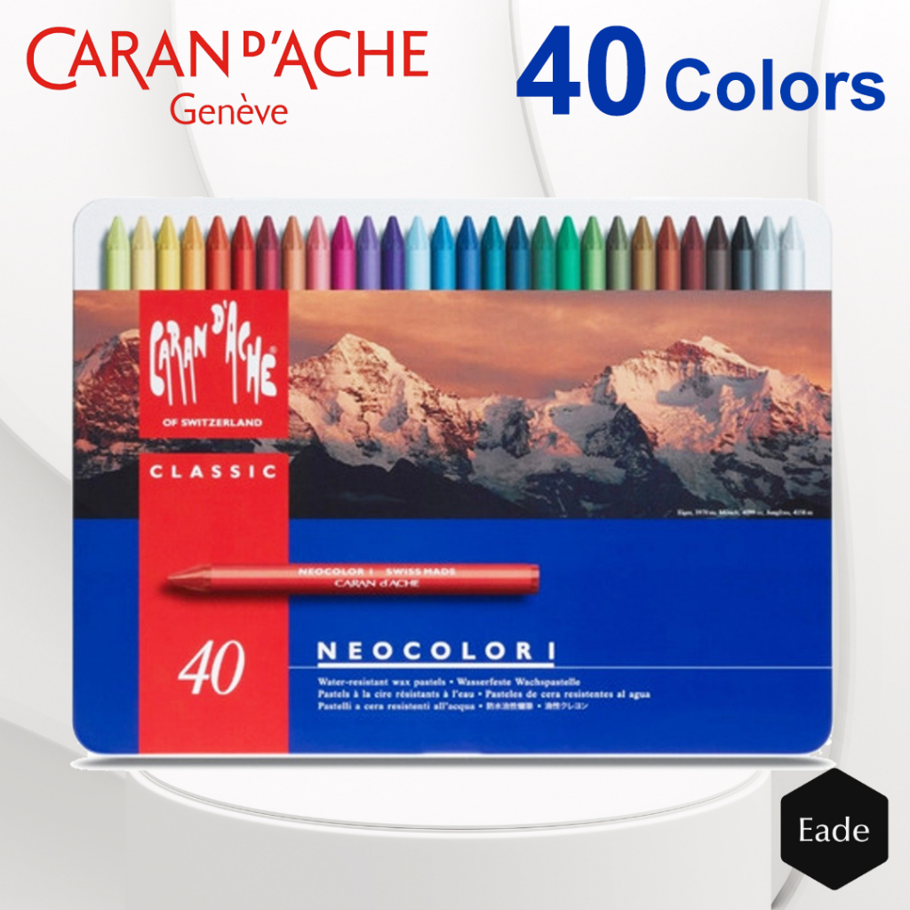 Crayon Carandache Wax Pastels 40 Colors / Krayon Pastel Wax Carand'Ache 40 Warna Neocolor 1 Water Re
