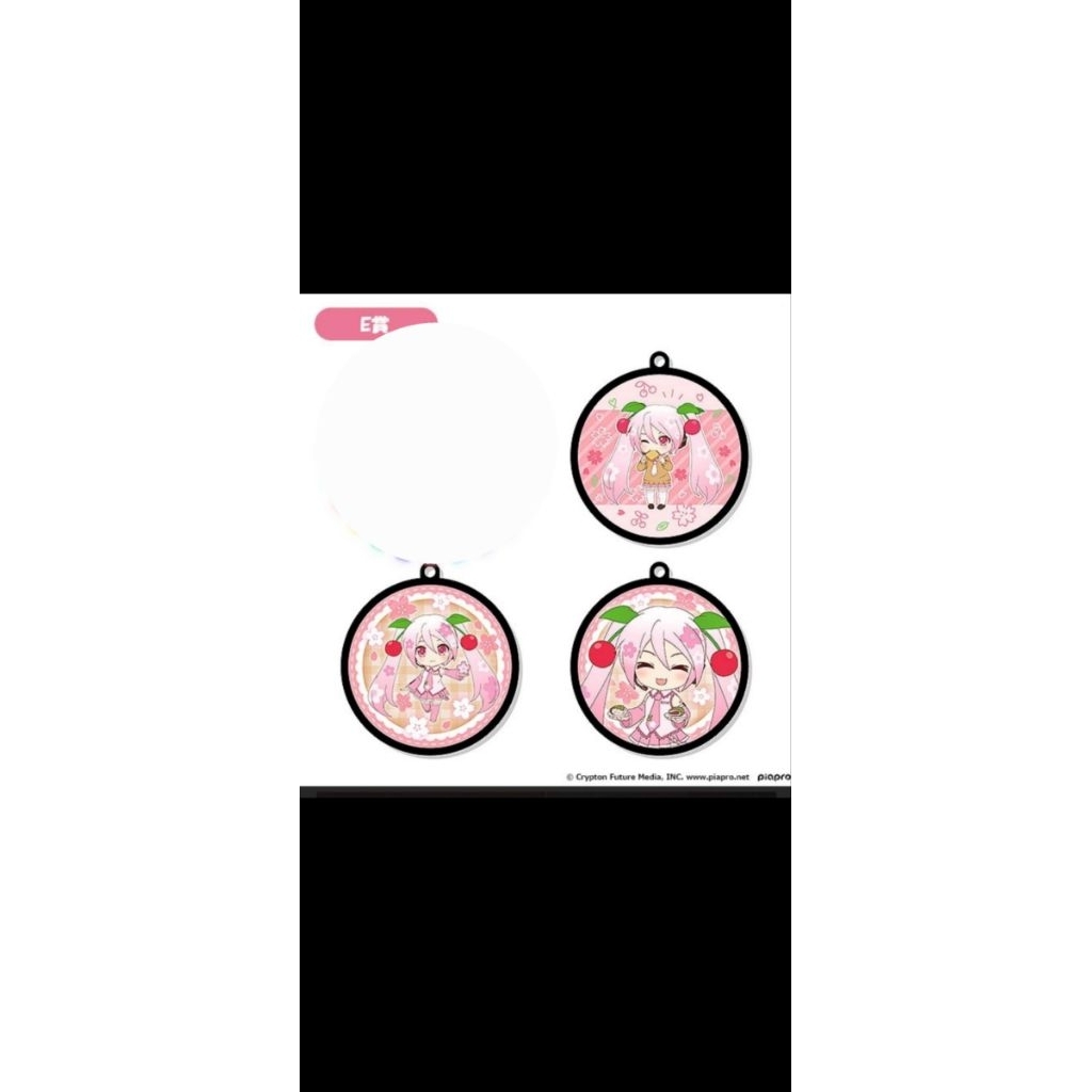 Ichiban Kuji Strap Rubber Hatsune Miku Sakura Miku