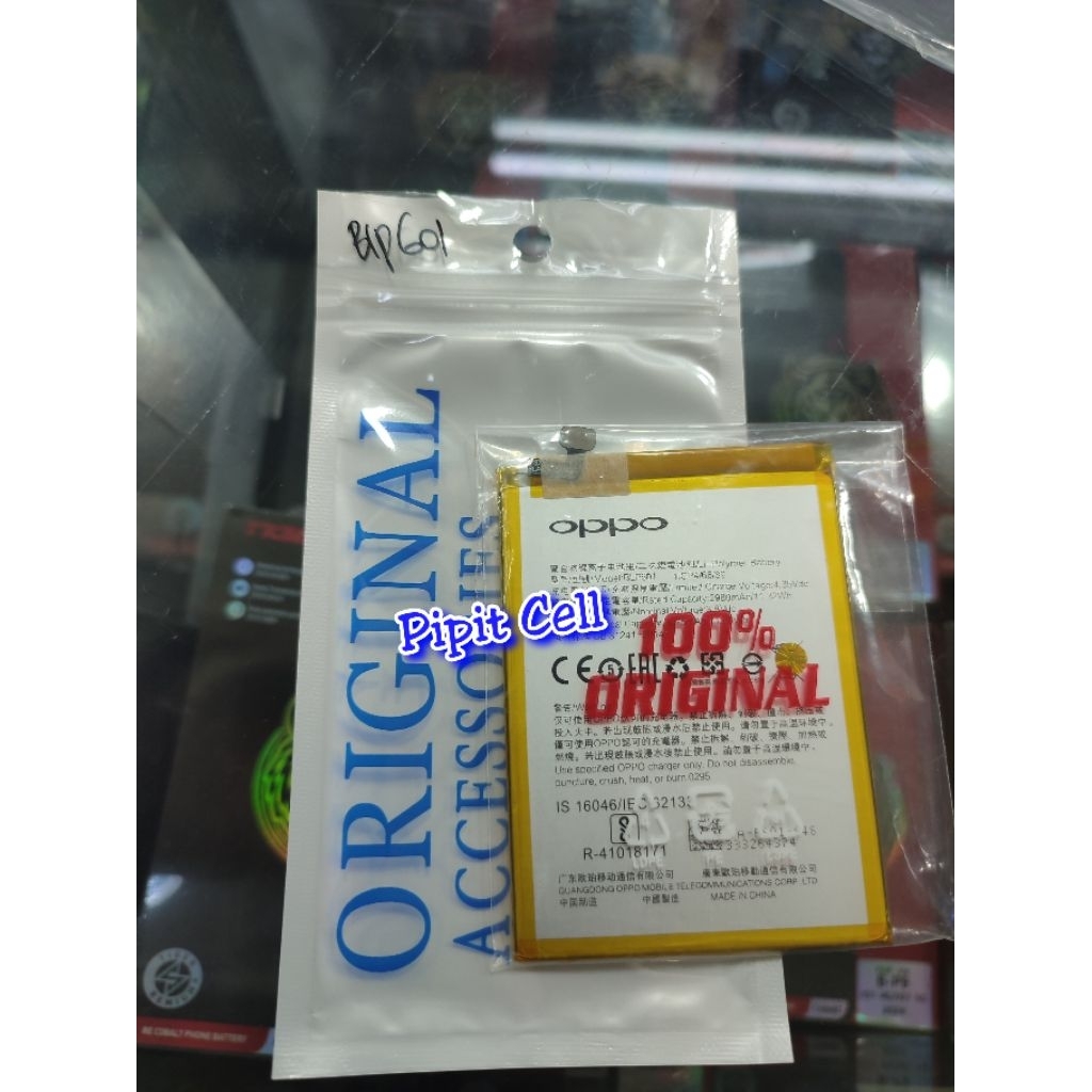 Baterai Batre Battery Oppo F1S F1 S BLP601 ORIGINAL