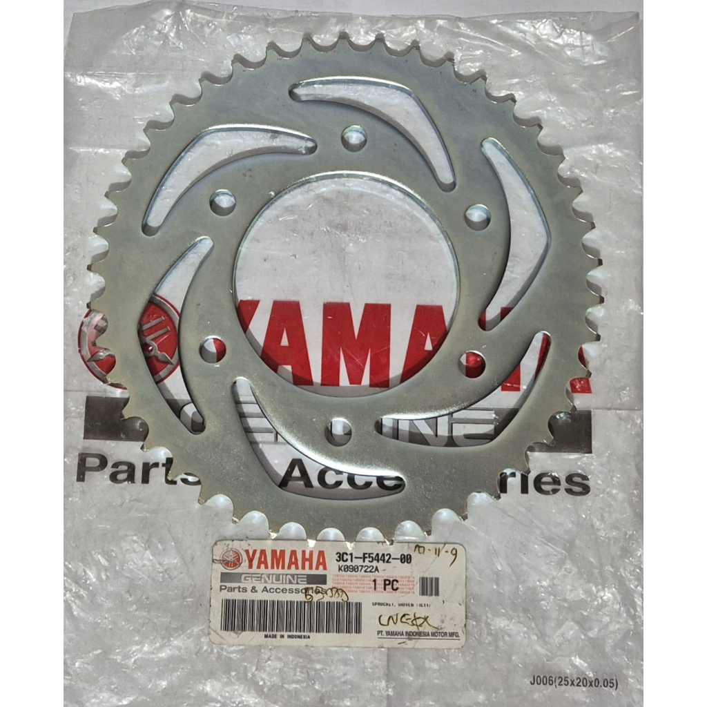 Sprocket / Gear Belakang Yamaha Vixion Old