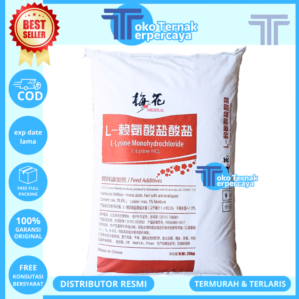 LYSINE 25 KG (1 SAK COKLAT) MEIHUA - Asam Amino Suplemen Penggemuk Kucing Anjing Udang Ikan Sapi Aya