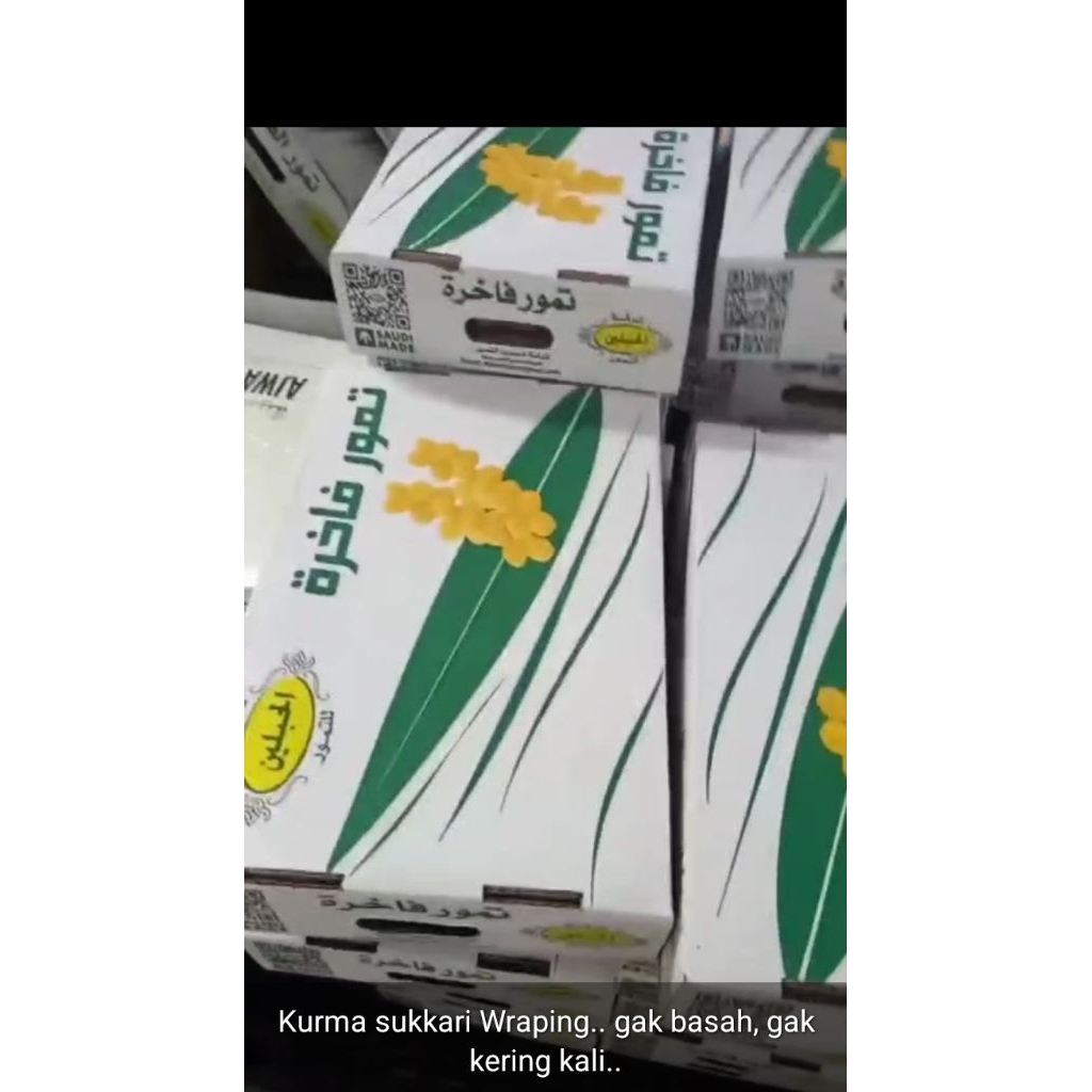 kurma Sukari Pekanbaru
