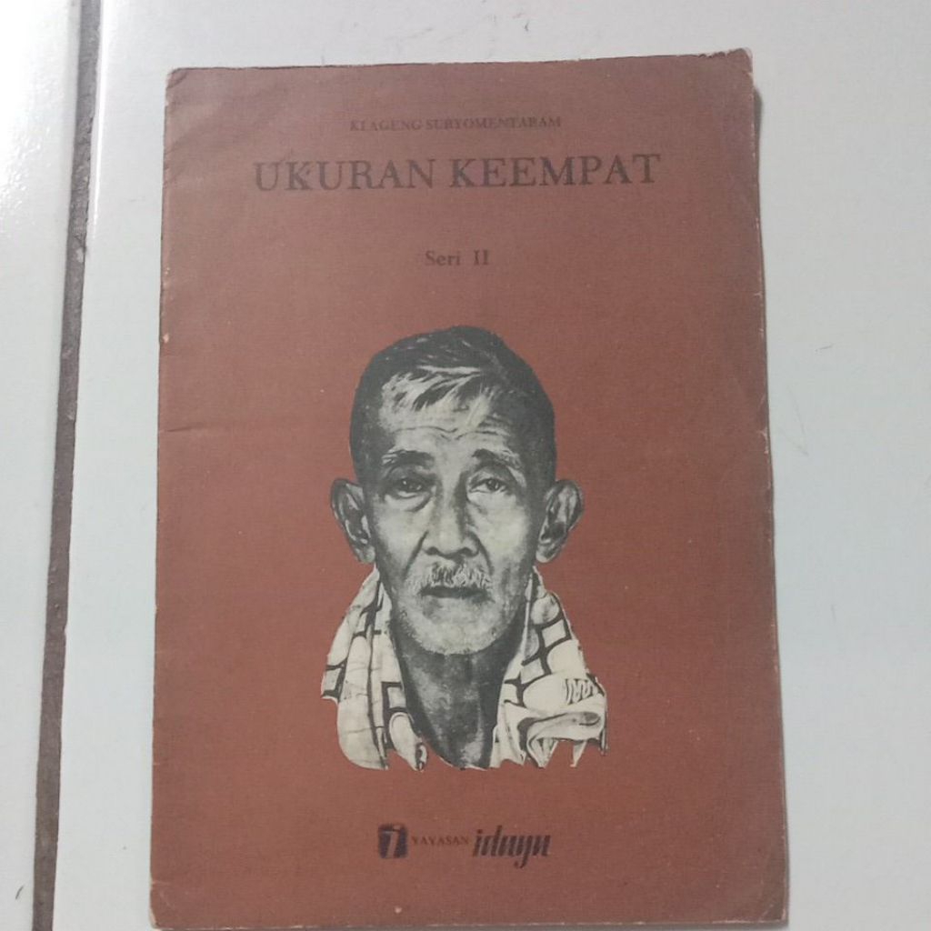 KI AGENG SURYOMENTARAM UKUTAN KEEMPAT SERI II