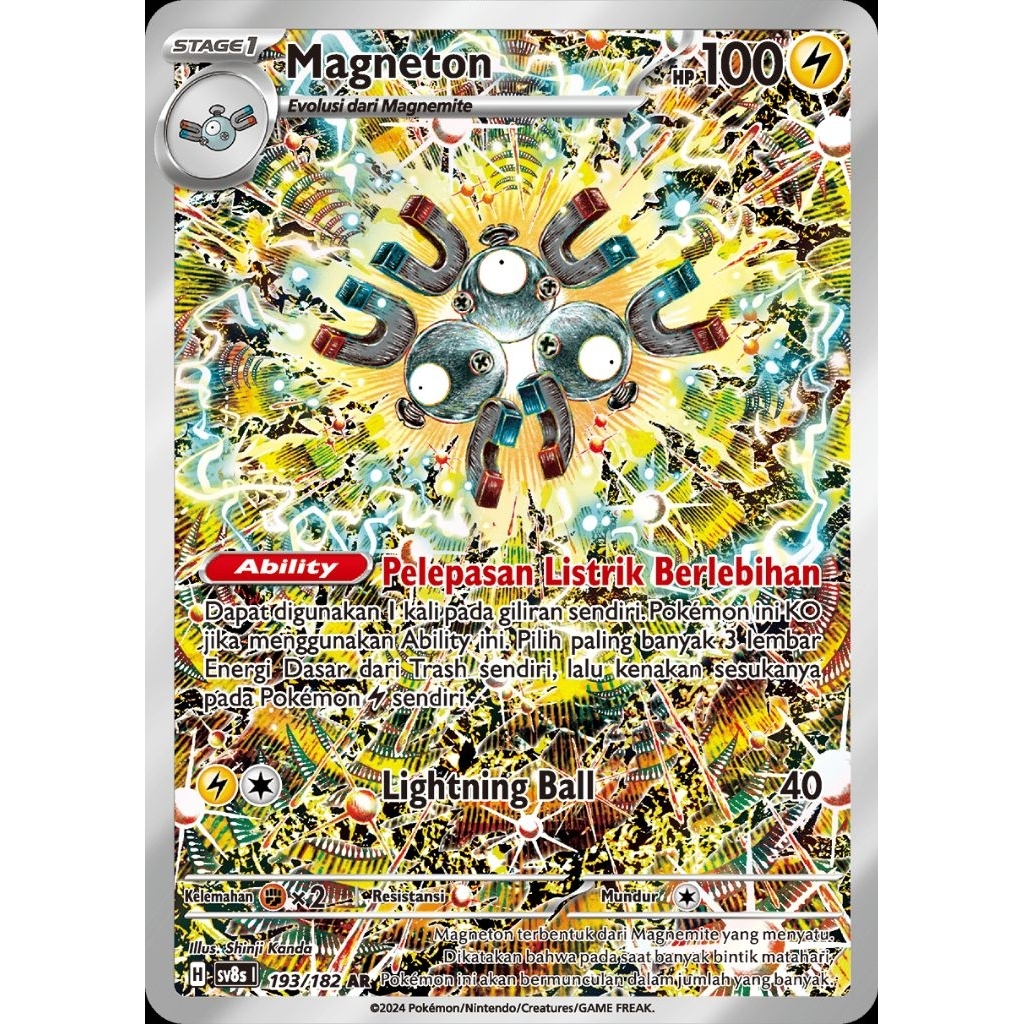 Magneton SV8S 193/182 AR ID