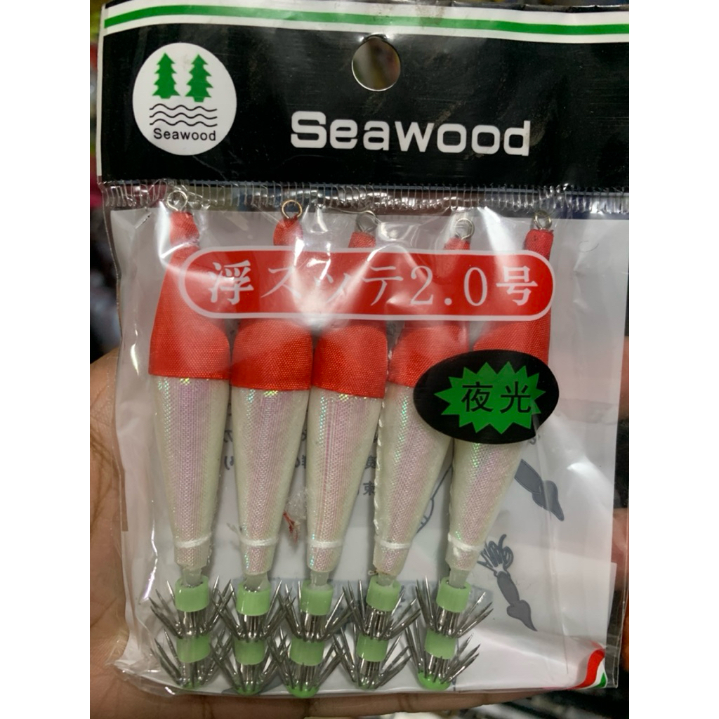 UMPAN CUMI POCONG BUAT PANCING CUMI