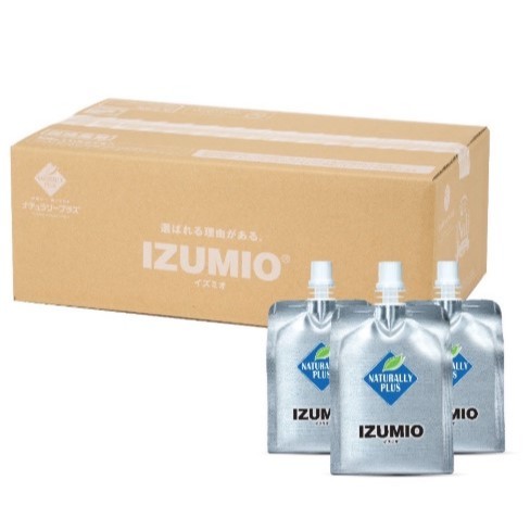 IZUMIO HYDROGEN WATER Naturally Plus ORIGINAL