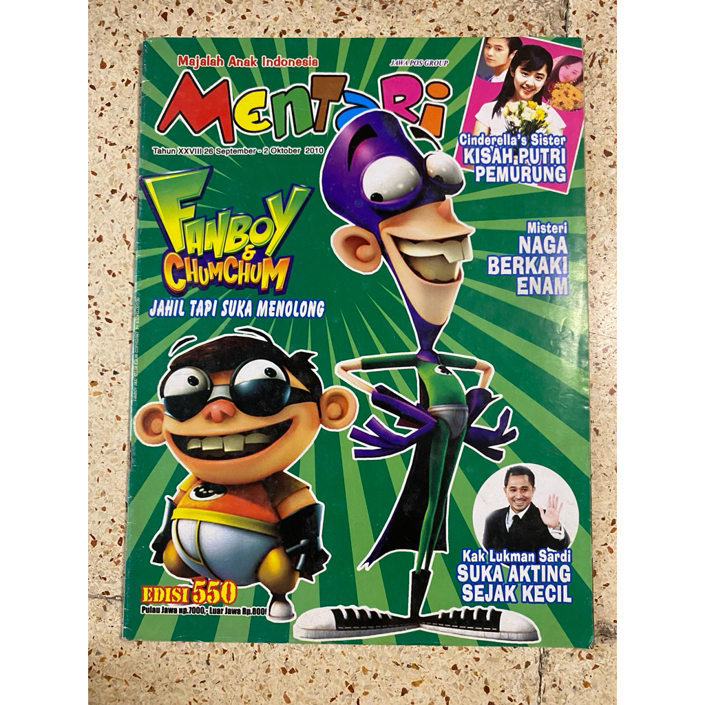 MAJALAH ANAK MENTARI
