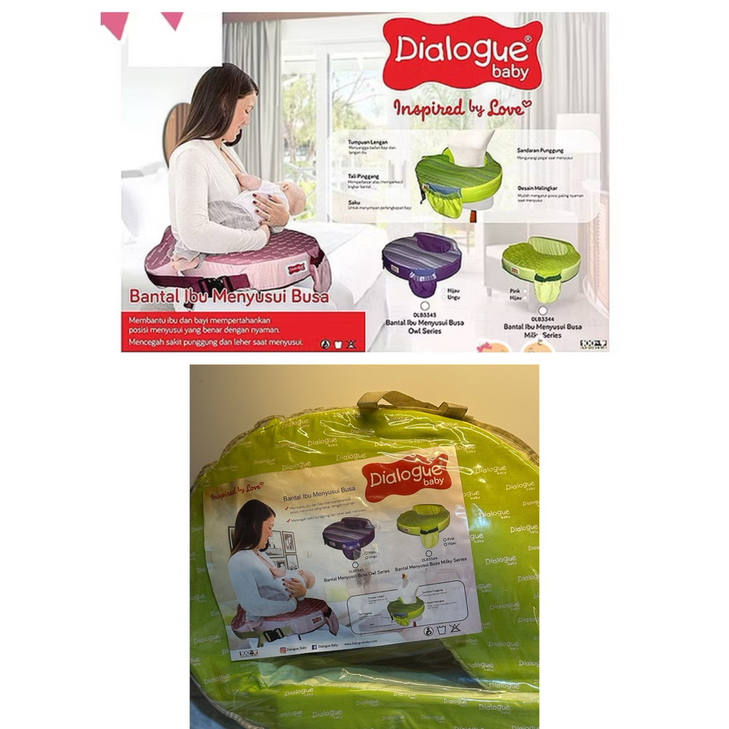 Dialogue Baby - Bantal Menyusui Busa