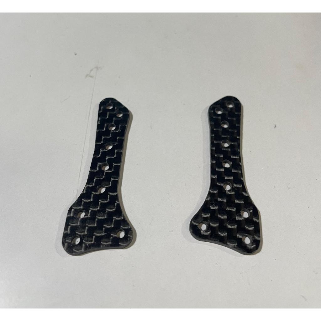 Tamiya HG Carbon Side Plate AR Replika FNToys