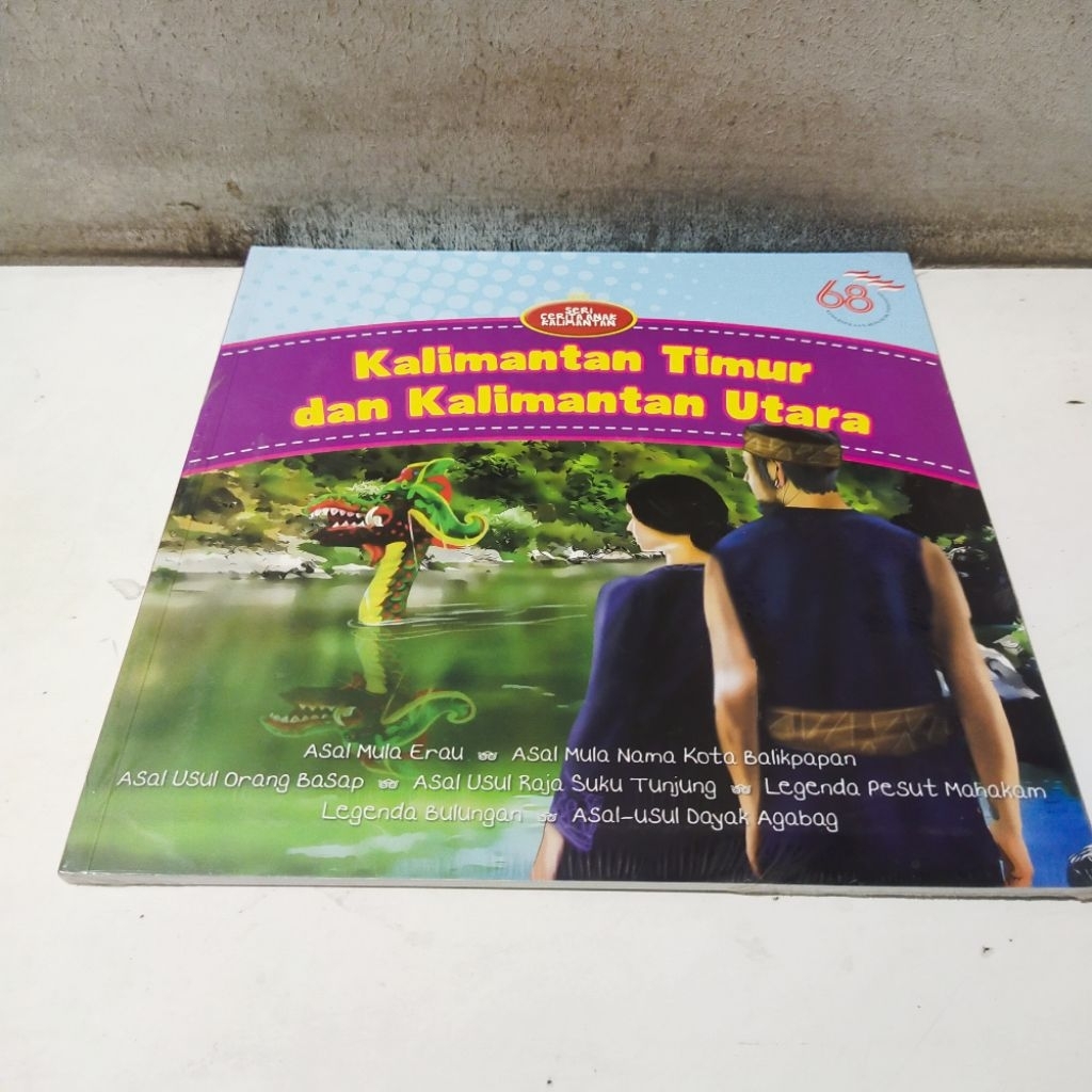 Buku Obral Super Murah - Buku Seri Cerita Anak Kalimantan Timur dan Kalimantan Utara