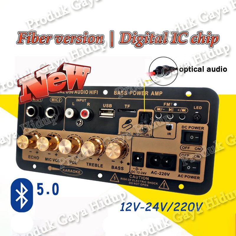 Papan amplifier digital Bluetooth mobil subwoofer karaoke rumah yang ditingkatkan Bluetooth Amplifie