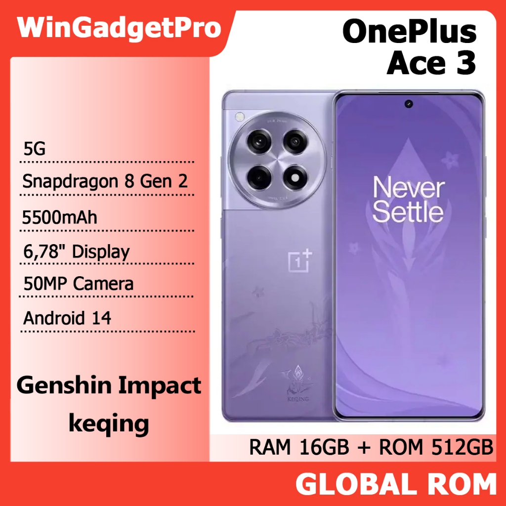 OnePlus Ace 3 Genshin Impact keqing Edition 5G 16GB/512GB 5500mAH Snapdragon 8 Gen 2 6.78"