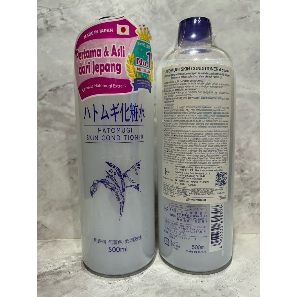 Hatomugi BPOM Skin Conditioner 500ml