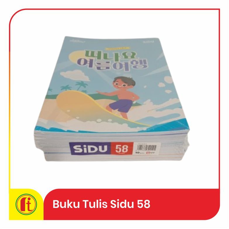 Buku Tulis Sidu Isi 58
