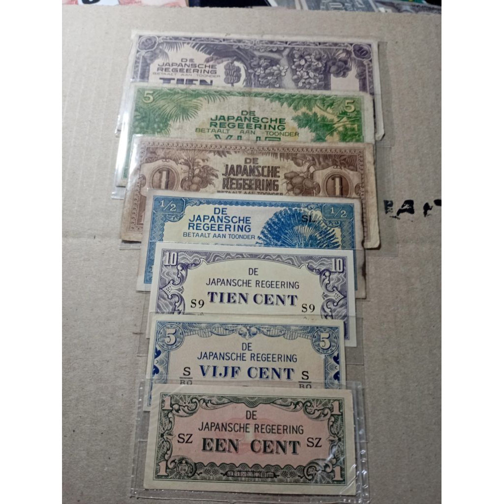 Uang kuno Asli indonesia Paket MURAH seri DJR 1 set