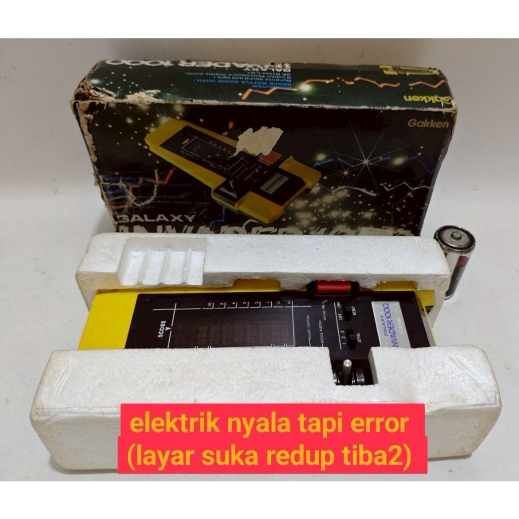 Minus Error Gakken galaxy invader 1000 space retro console handheld game collectible