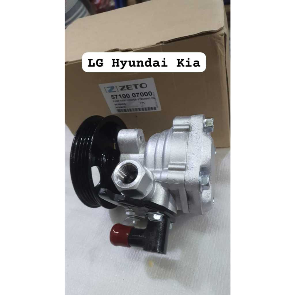 Pompa Power Steering Kia Picanto Old