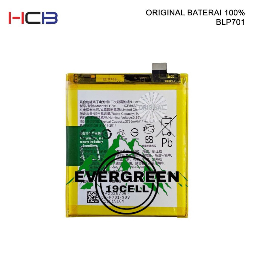 BATRE BATTRAY BATREY BATERAI OPPO BLP701 OPPO RENO LIFE HCB BLP-701