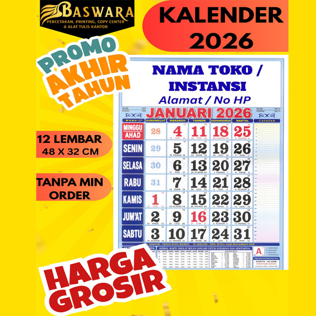 Kalender 2026 / 12 Lembar / +Iklan Usaha