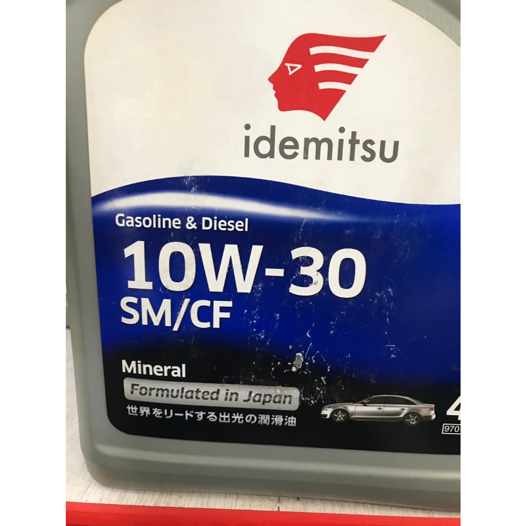 Oli Mesin Idemitsu 10W-30 SM/CF 4L Original – Pelumas Mobil Bensin & Diesel