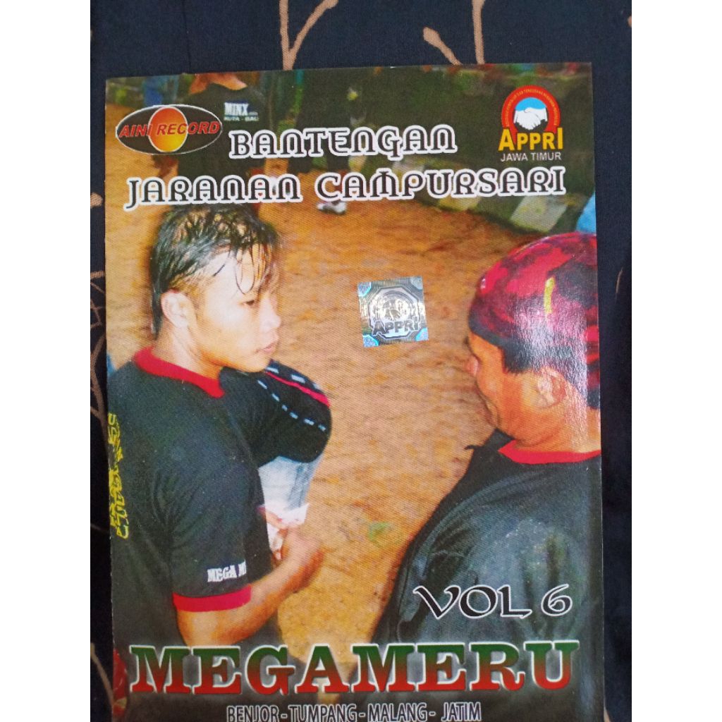 VCD BANTENGAN JARANAN CAMPURSARI