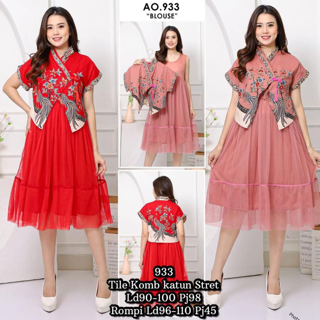 933 mini dress tile rompi