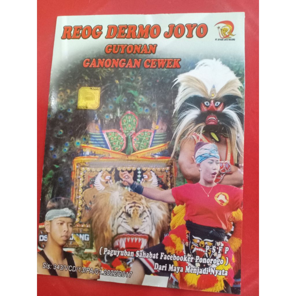 VCD REOG DERMO JOYO