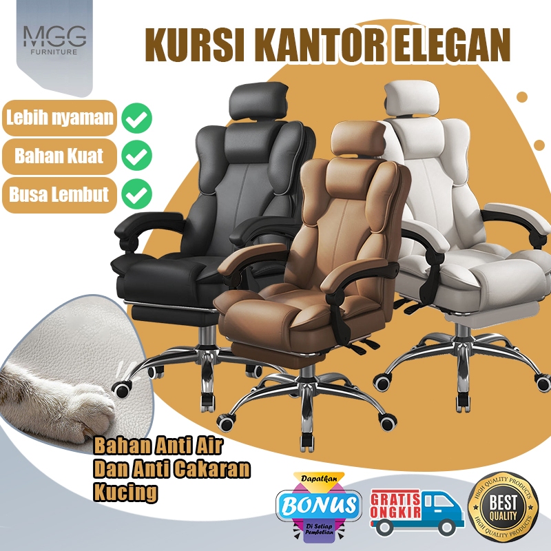 MGG Kursi Kantor Kulit Direktur Kursi Kerja Bos Kursi Ergonomis Kursi kantor yang dapat disesuaikan