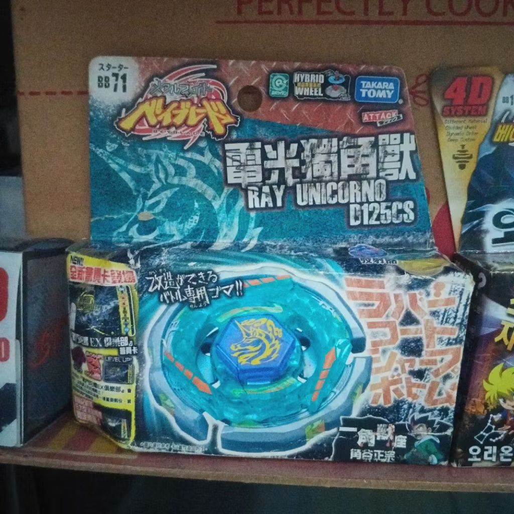 metal fight beyblade (metal masters) ray unicorno original takara tomy