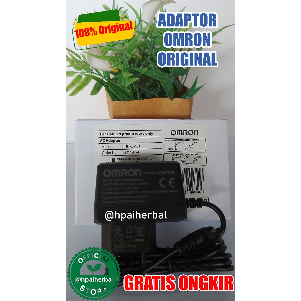 Adaptor Tensimeter Omron / AC Adaptor Tensimeter Omron Tipe S / Adaptor Listrik Digital Omron