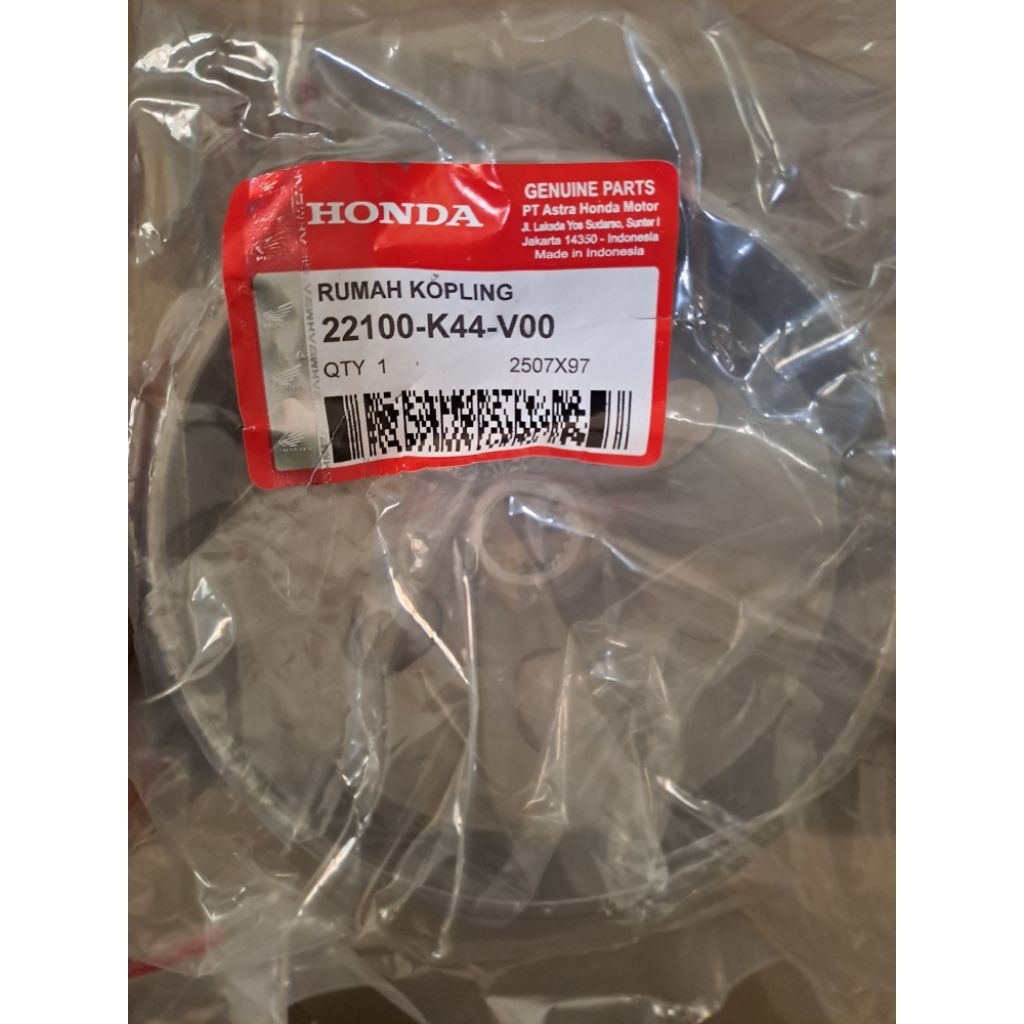 Mangkok Ganda Beat Pop K44