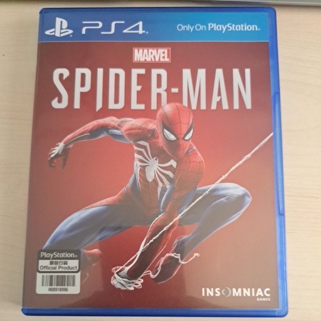 BD PS4 Spiderman