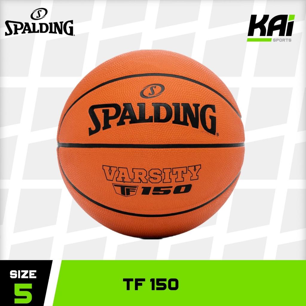 Bola Basket Spalding TF-150 / TF150 / TF 150 SIZE 5 Rubber Outdoor