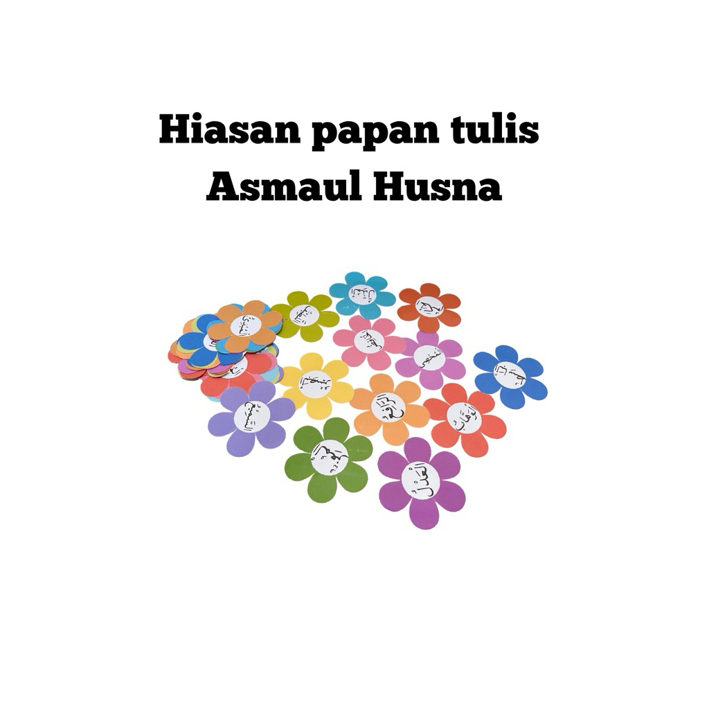 Hiasan Papan Tulis Asmaul Husna | Hiasan Kelas | 99 Asmaul Husna | Hiasan dinding