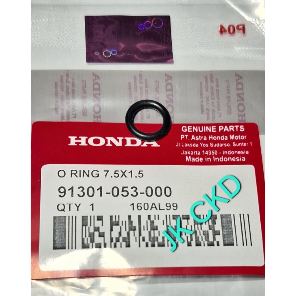 ORING AS PULLY LURUS  BEAT VARIO  BEAT FI BEAT ESP K81 VARIO 125 VARIO 150 SCOOPY SPASY FI ORI