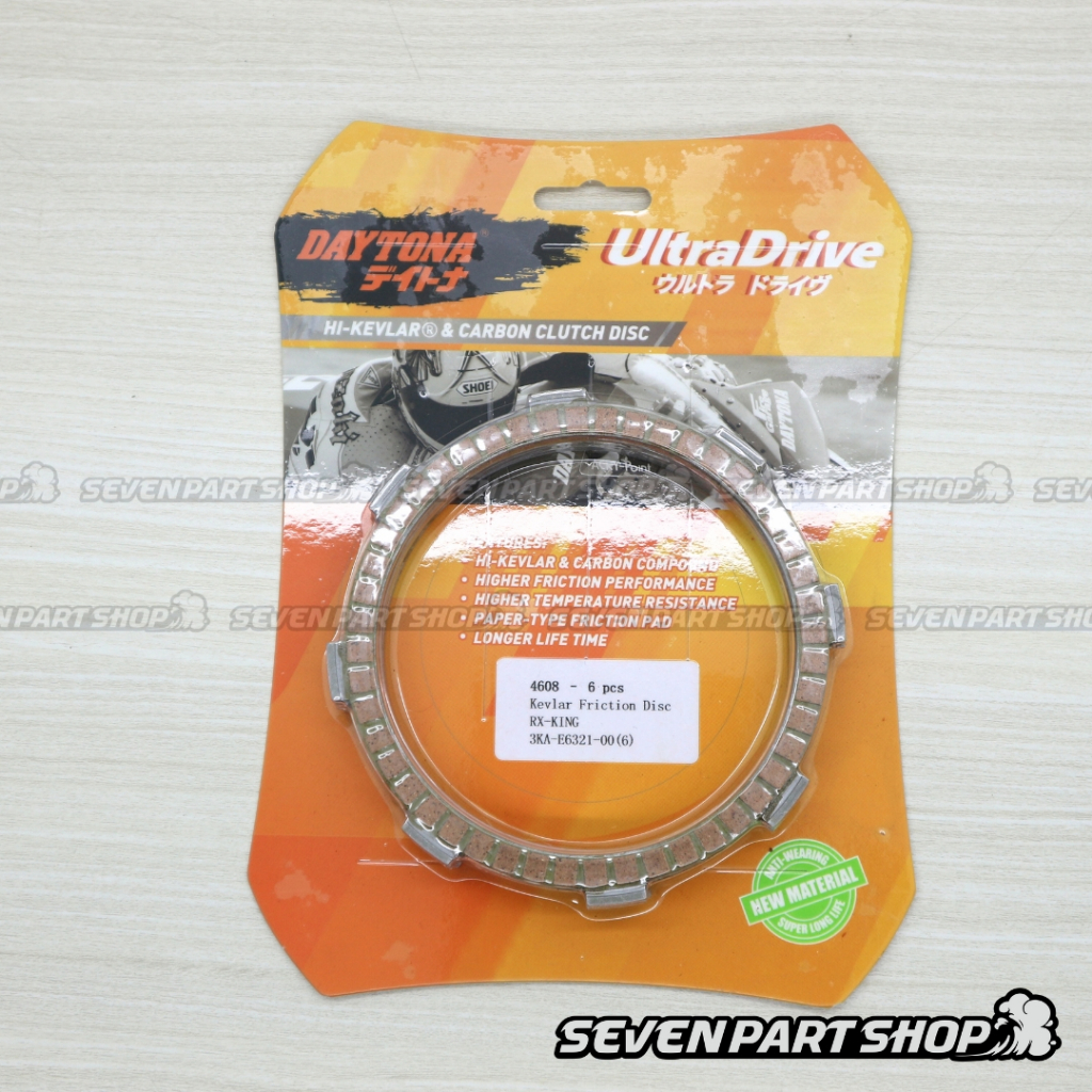 KAMPAS KOPLING RX KING DAYTONA