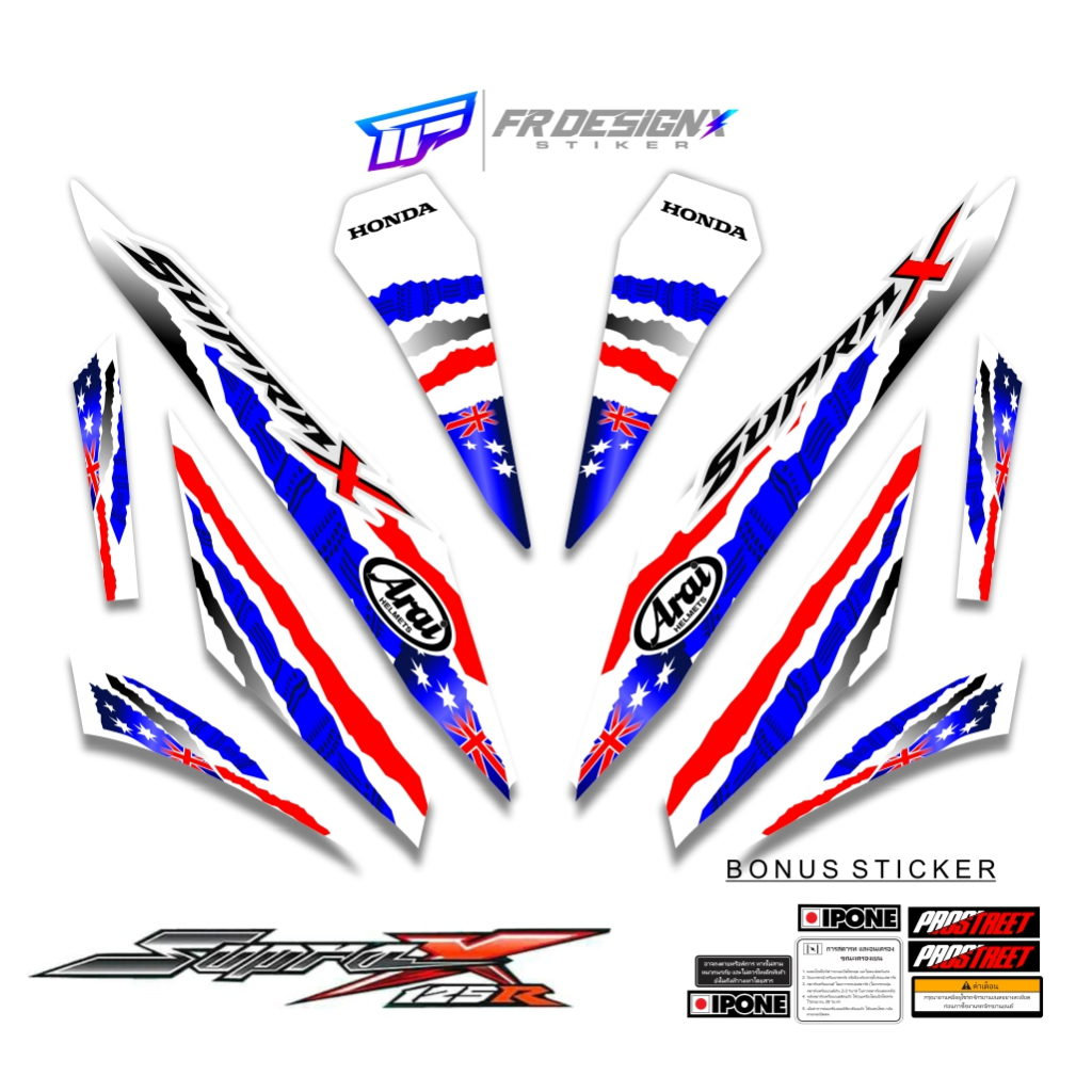 STRIPING STIKER DECAL SUPRA X 125 R 2007 - 2013 MTF MICK DOOHAN / FR DESIGNX / STRIPING MODIF