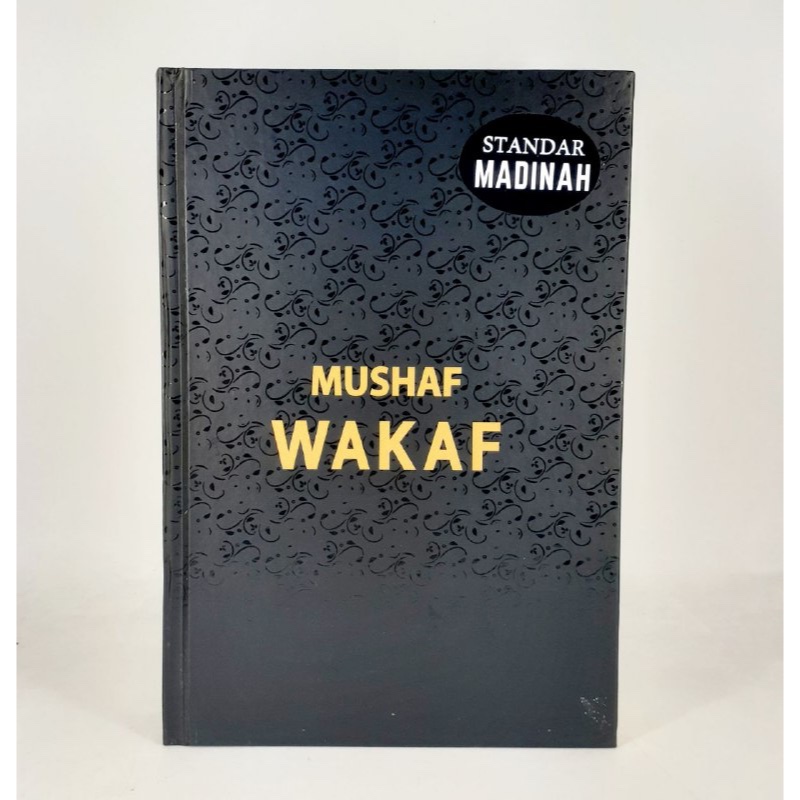 Al Qur'an Al Karim Mushaf Al Madinah Wakaf. Ukuran A5 Dar Syafi'i
