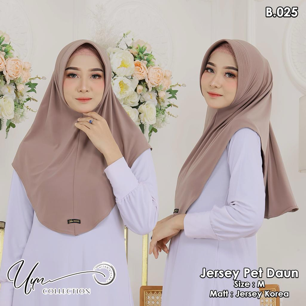 UUN PET OVAL M | BERGO PET OVAL M