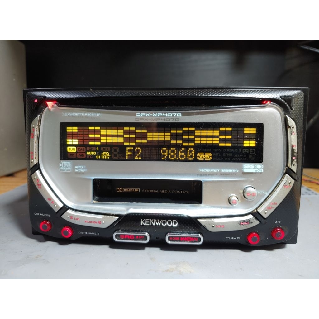 Kenwood dpx mp4070