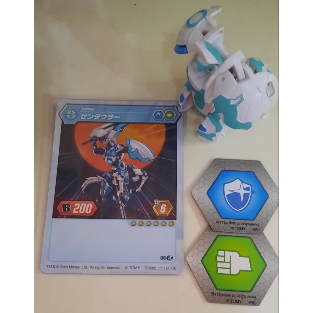 Bakugan Haos Zentaur + 2 bakucore spin master